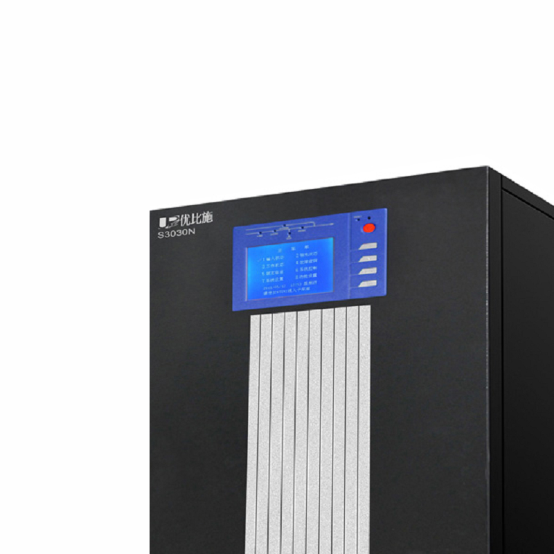 优比施 不间断电源 S3030N(单位:个)