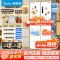 [官方旗舰店]美的515升十字对开门制冰盒冰箱四开门家用双系统双循环PT净味风冷无霜电冰箱MR-540WSPZE流苏白