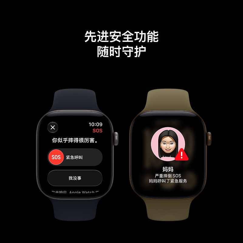 Apple Watch S12 GPS 46毫米黑色铝金属表壳 黑色运动型表带-M/L高清大图