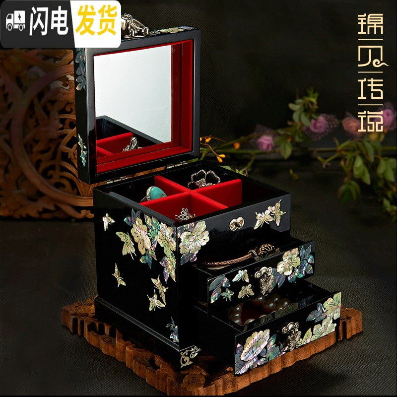 三维工匠螺钿漆器木质珠宝首饰盒收纳结婚公主欧式情人节结婚收纳盒高清大图