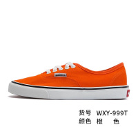 回力(Warrior)正品男鞋女鞋情侣帆布鞋运动鞋时尚潮流WXY-999