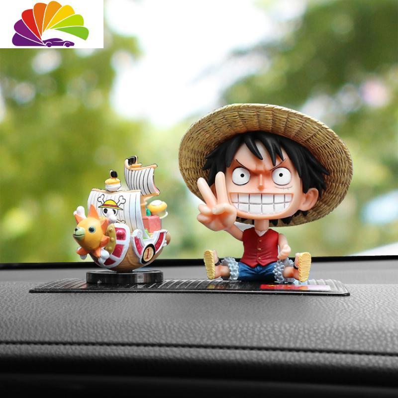 舒适主义路飞汽车摆件索隆海贼王车载摆件车内装饰品男士卡通创意个性