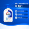 威露士(Walch)洗手液丝蛋白大瓶装525ml+健康呵护袋装525ml[共1050ml]