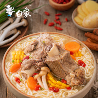 【白象旗舰店】白象精炖原汁大骨面94g*24袋装整箱方便面煮面