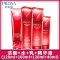 (PROYA)珀莱雅套装护肤套装 赋能鲜颜四件套 洁面120ml+水160ml+乳120ml+精华液40ml 保湿补水