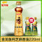 金龙鱼纯芝麻香油220ml大瓶装赠花椒油70ml*2小瓶芝麻油