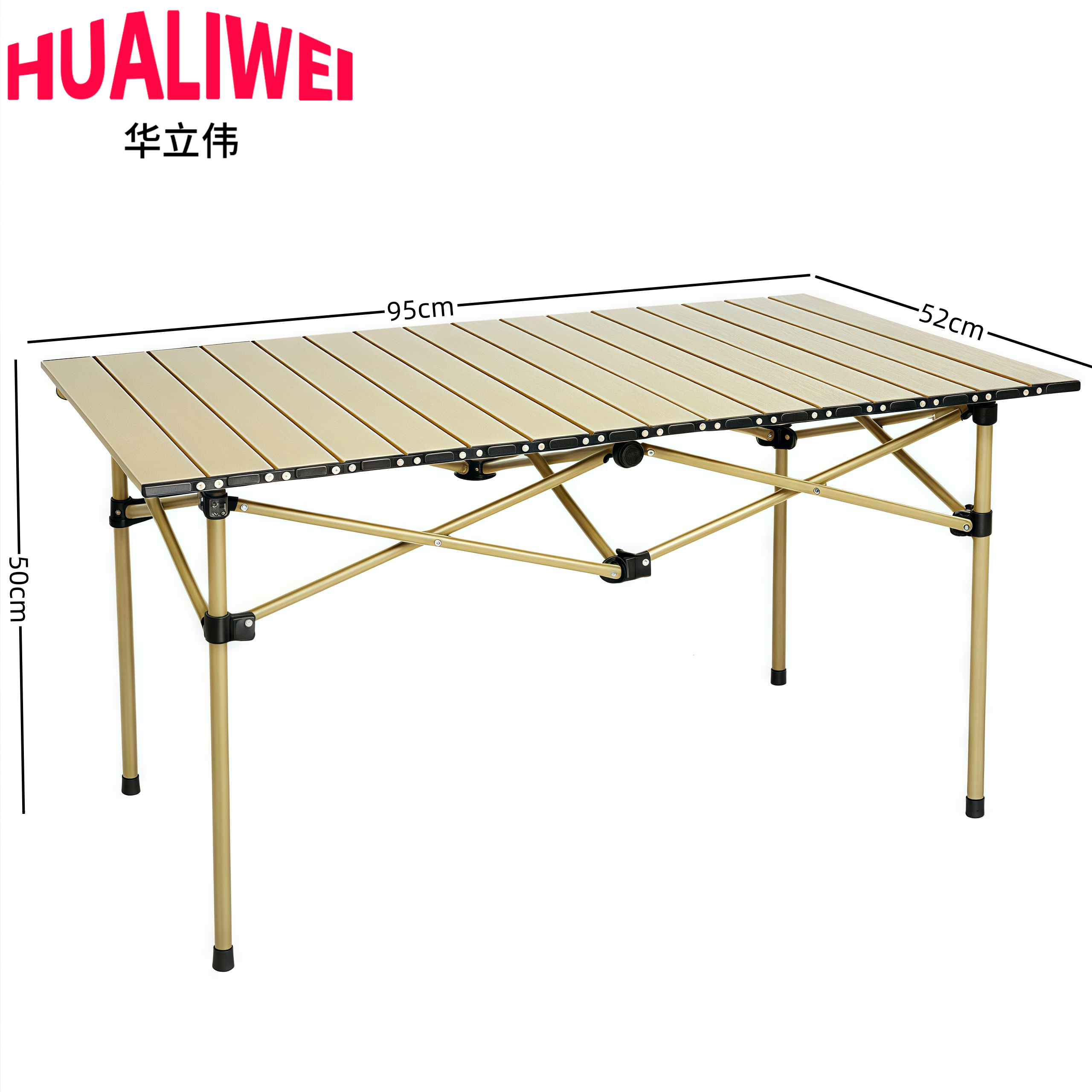 华立伟 桌子露营桌95cm张