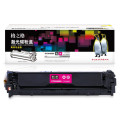 格之格CT202620粉盒NT-CX318XM(商业专用版)适用FujiXerox CP318dw CP315d