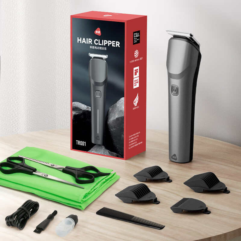 映趣电动理发器成人儿童家用剃头电推子理发工具神器发廊理发器TR001