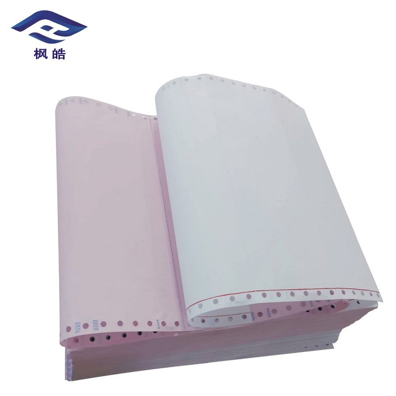 枫皓241-2C 1/3 电脑打印纸(不撕边针式压感打印纸)二层彩三等分/箱高清大图