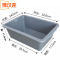 豫汉迎收纳盒加厚