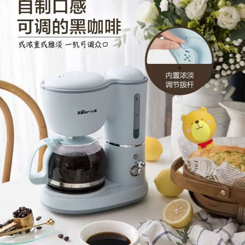 小熊(bear) 咖啡机 KFJ-A06K1(单位:台)高清大图