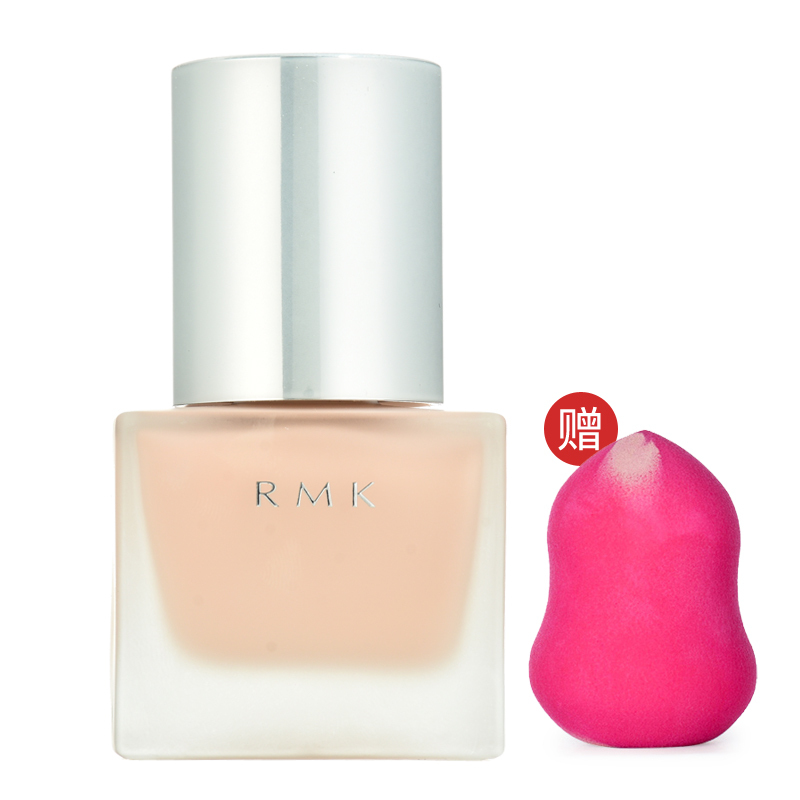 Rmk粉底 遮暇新款日本rmk水凝粉底霜矮方瓶丝薄粉底液隔离保湿遮瑕正品30ml1 价格图片品牌报价 苏宁易购美界海外专营店