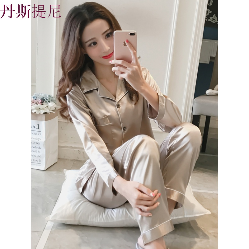 睡衣女春秋长袖加大码冰丝韩版可爱薄款夏季宽松真丝绸家居服套装
