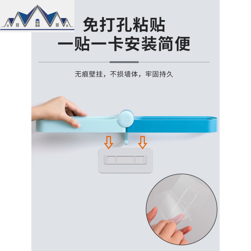 创意可折叠浴室拖鞋架壁挂免打孔厕所墙上沥水收纳卫生间置物架子 三维工匠高清大图
