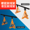 电缆放线架液压光纤光缆放线支架3吨5吨10吨电力放线工具放线盘