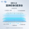 万和(Vanward) 16升水气双调燃气热水器天然气 精控恒温 6重精滤JSQ30-526W16