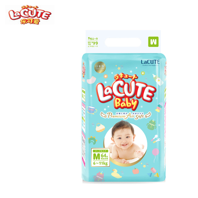 乐可爱(LaCUTE) 日本原装纸尿裤 森林王子宝宝尿不湿中号 M64片(6kg-12kg)(日本原装进口)