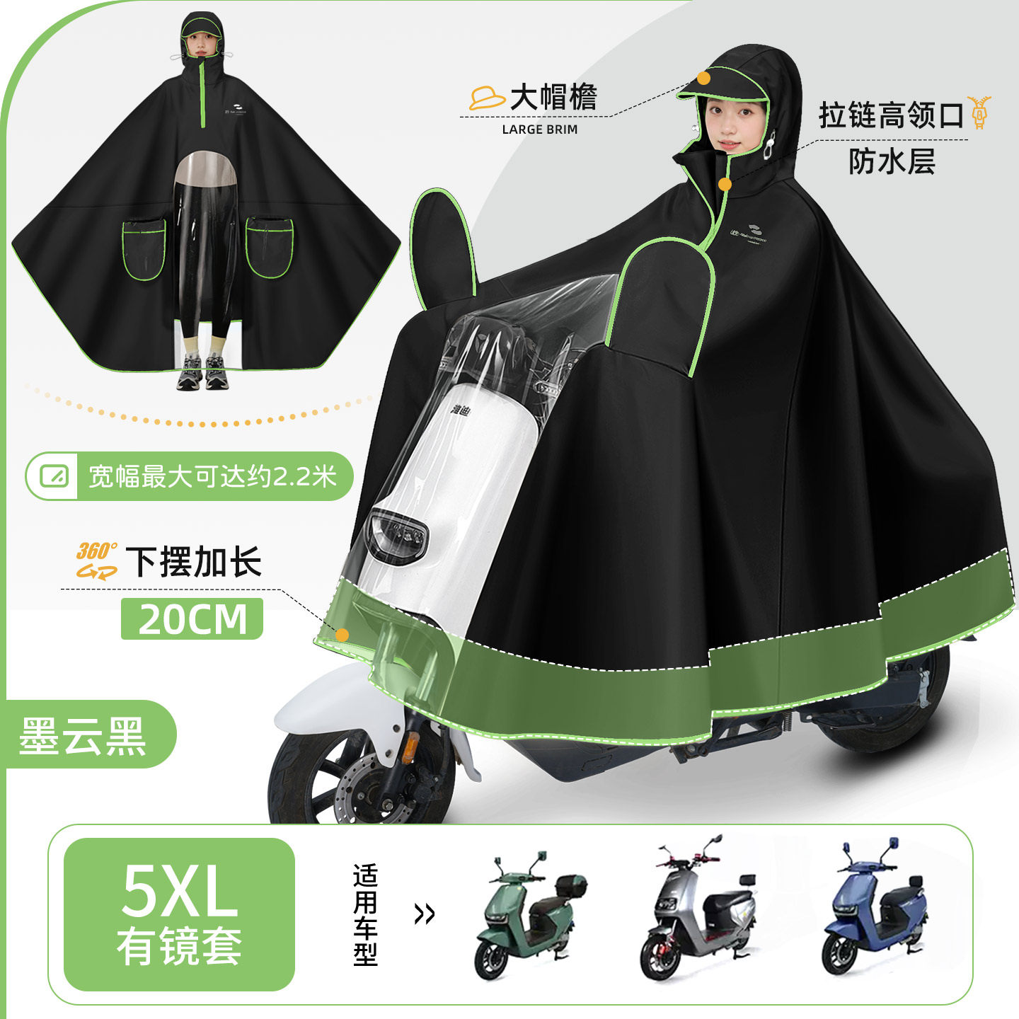 5056.5057.5039高清大图