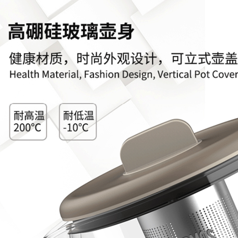 膳魔师膳魔师THERMOS养生壶EHA-1621E高清大图