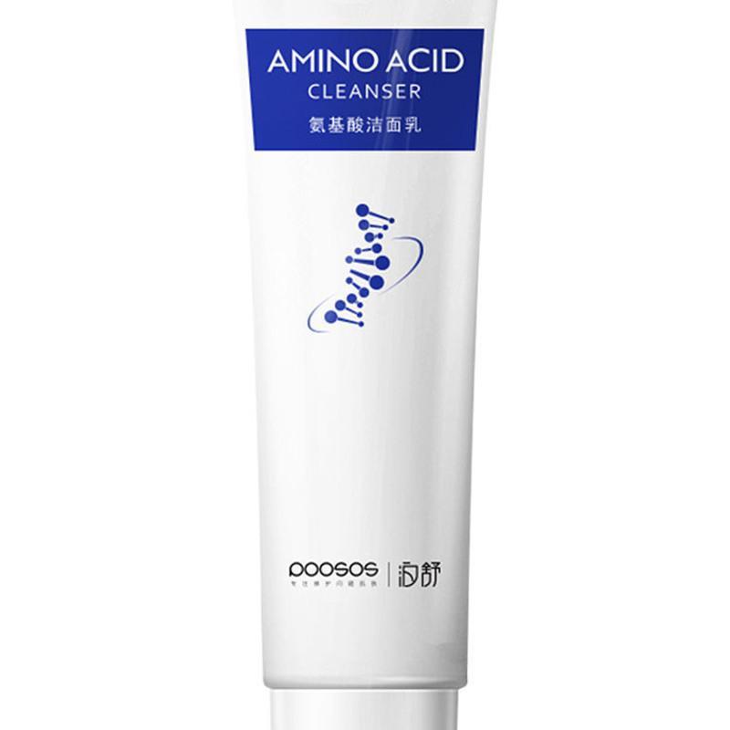 图书>期刊/杂志>男士>图书其它>泊舒祛痘印淡化修复膏去痘疤痘坑凹洞