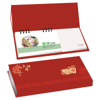 SCP 祝福年纸架周历 定制2019猪年台历月历周历日历SCP-1255(此为单本价,起订量500本不足起订量不发)