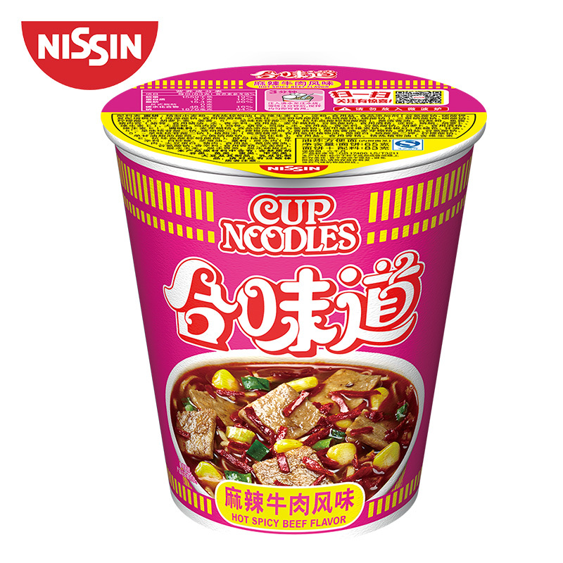 日清 合味道麻辣牛肉风味杯面83g*12杯 速食方便泡面