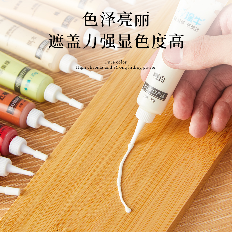 涂牛家具修补膏 木质品补漆美容膏