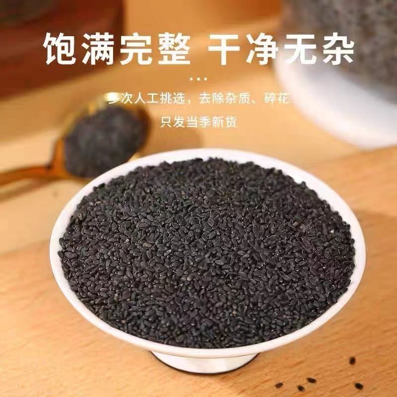 [洗象堂]兰香子可食用兰香子特级兰香子泡水独立罐装