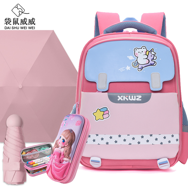 袋鼠威威 学生书包 送雨伞和双层卡通文具盒 XFH2323-2高清大图