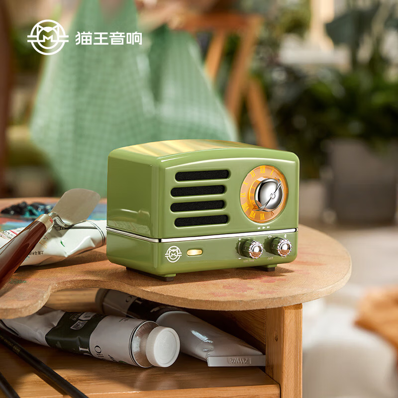 猫王音响 无线便携蓝牙音响复古家用 MW-2AX
