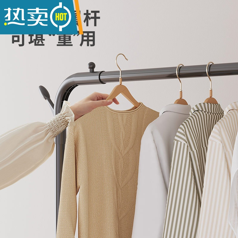 敬平简易晾衣架落地宿舍室内凉衣服杆架子家用卧室折叠阳台晒衣服架子 150-黑色单杆
