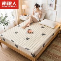 南极人床笠夹棉床垫加厚床罩单件床垫套保护套床套床单罩_1 200*220cm【夹棉床笠】 透气升级款【爱心-米白】LHF