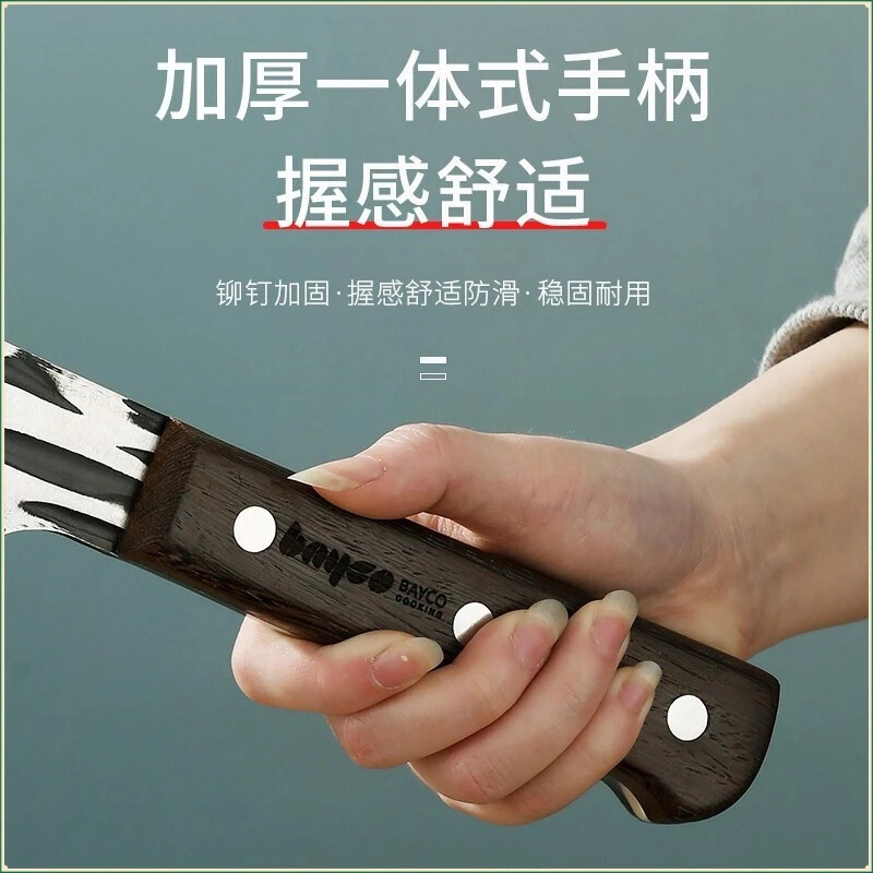 拜格/Bayco 斑马纹不锈钢锋利斩斧刀家用厨房厨师用砍剁砍骨刀BD3410高清大图