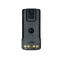 摩托罗拉(MOTOROLA)NNTN8129 对讲机防爆电池 2300mAh 适用于GP328D+/GP338D+