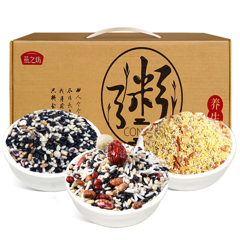 燕之坊 家庭养生粥