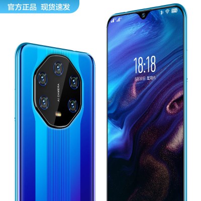 ivvi M50pro全面屏6GB+64GB 渐变蓝大屏安卓智能千百元便宜全网通4g游戏手机备用学生价适用oppo小米vivo华为5g耳机