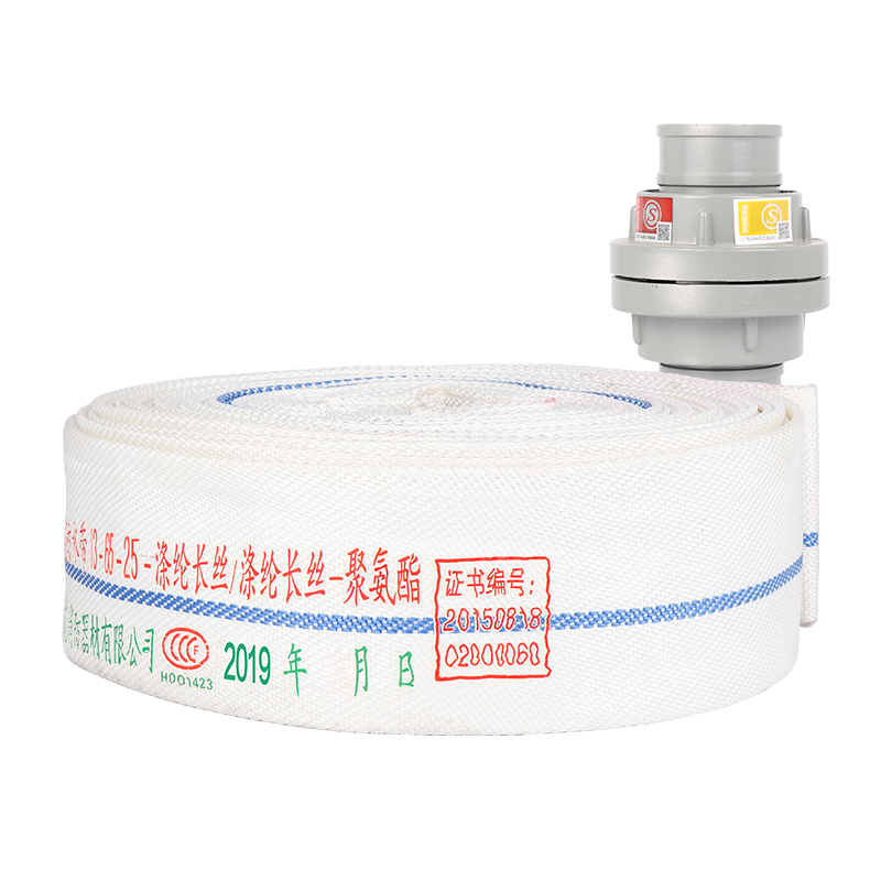邮花水带消防认证13-65-25+接头水管抗高压耐磨有衬里聚氨酯65mm水带13型2.5寸25米水龙带车用维修应急工具