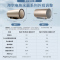 统帅(Leader)海尔出品电热水器60升 LES60H-P5金(2A) 七星级净水洗 3000W变频速热 一级能效