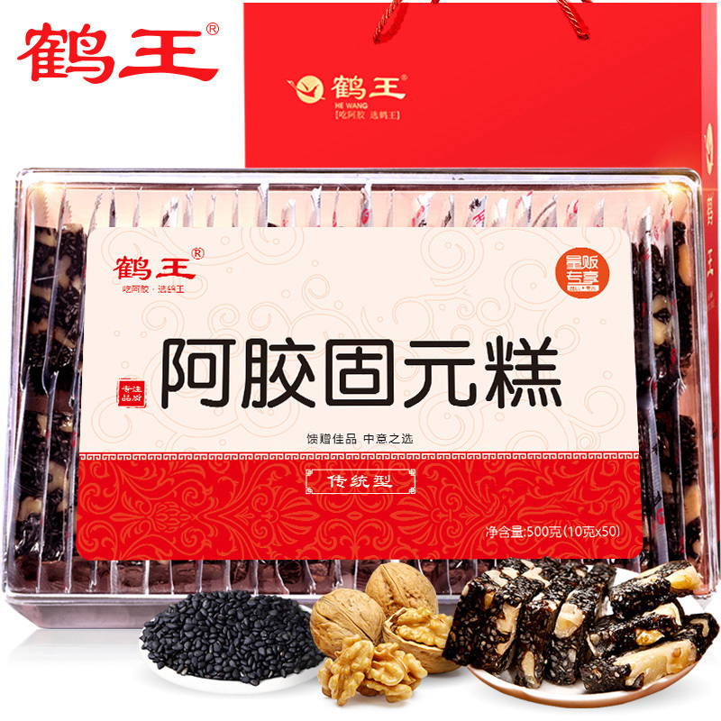 鹤王阿胶糕纯即食传统型手工阿胶固元膏阿胶膏方女士阿胶