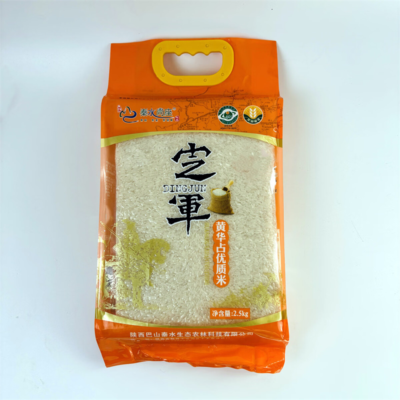 秦水尚座 黄华占优质米2.5kg/袋