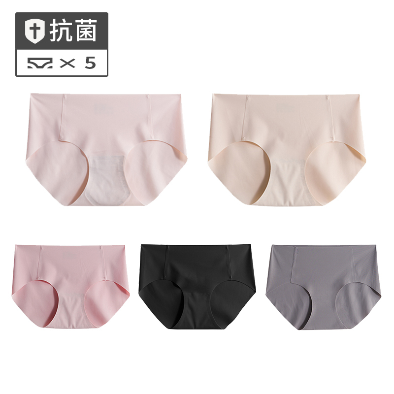 盛世尼曼有棵树女士内裤女棉裆透气女式冰丝款少女生日系中腰底裤头内裤