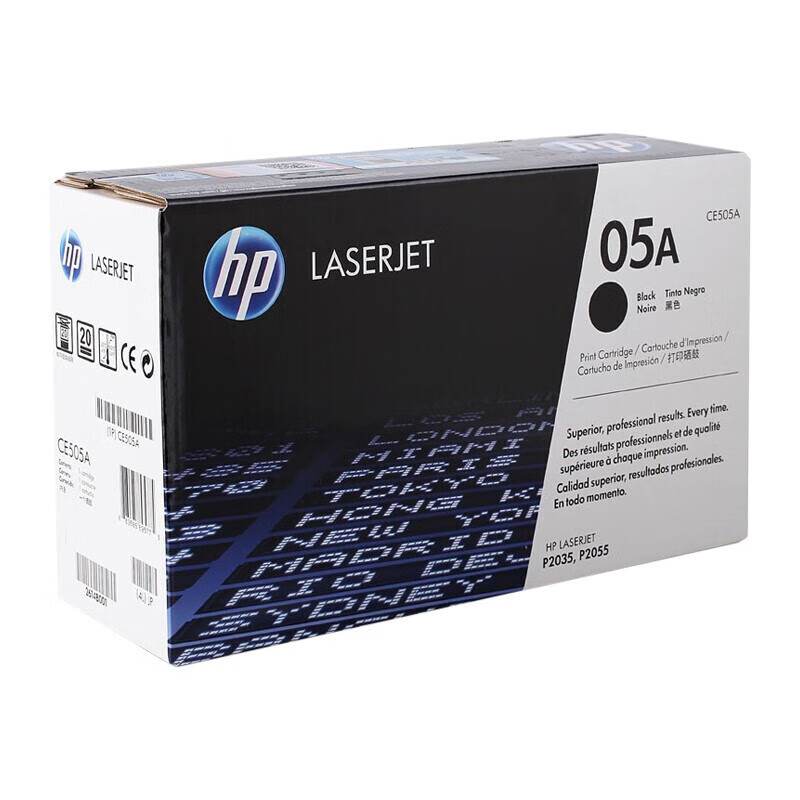 惠普(HP)CE505A 黑色 硒鼓05A (适用P2035/P2055机型)约2300页高清大图