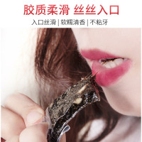 青源堂牌 阿胶糕 阿胶块东阿即食阿胶固元膏 300克经典型