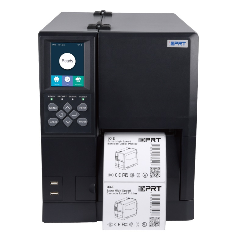 汉印HI4P工业级条码打印机600dpi