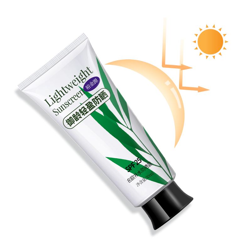 裕金源御龄轻盈防晒露 SPF25高清大图