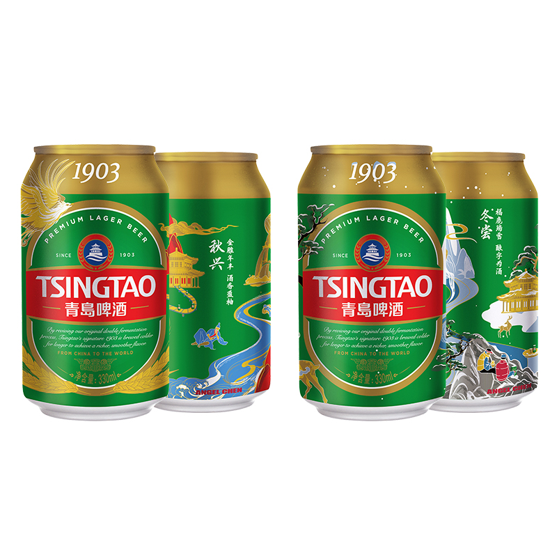 青岛啤酒(TSINGTAO)「1903」10度330*6*4牛卡包罐啤(120周年版)高清大图