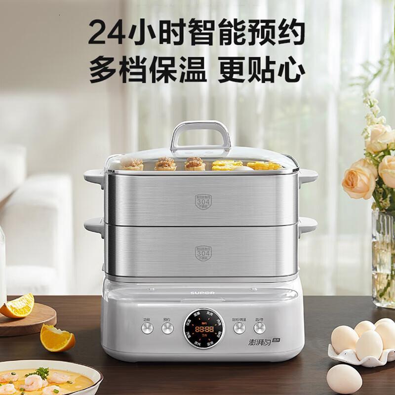 苏泊尔(SUPOR)电蒸锅 电煮锅 电火锅 多功能家用蒸包子锅 智能预约电热锅 16升不锈钢多用途锅ZN30FC881高清大图