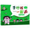 醉染图书手抄报一起画——综合素养9787559112262