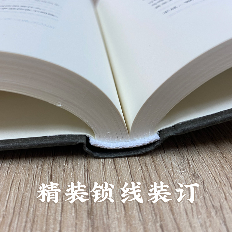 [正版]直到世界反映了灵魂深层的需要 2020诺贝尔文学奖露易丝格丽克 柳向阳译 普利策奖得主 另著月光的合金 图书籍高清大图